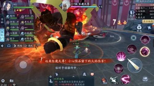 手游银龙天尊爆料视频,神秘龙族觉醒，战力巅峰对决